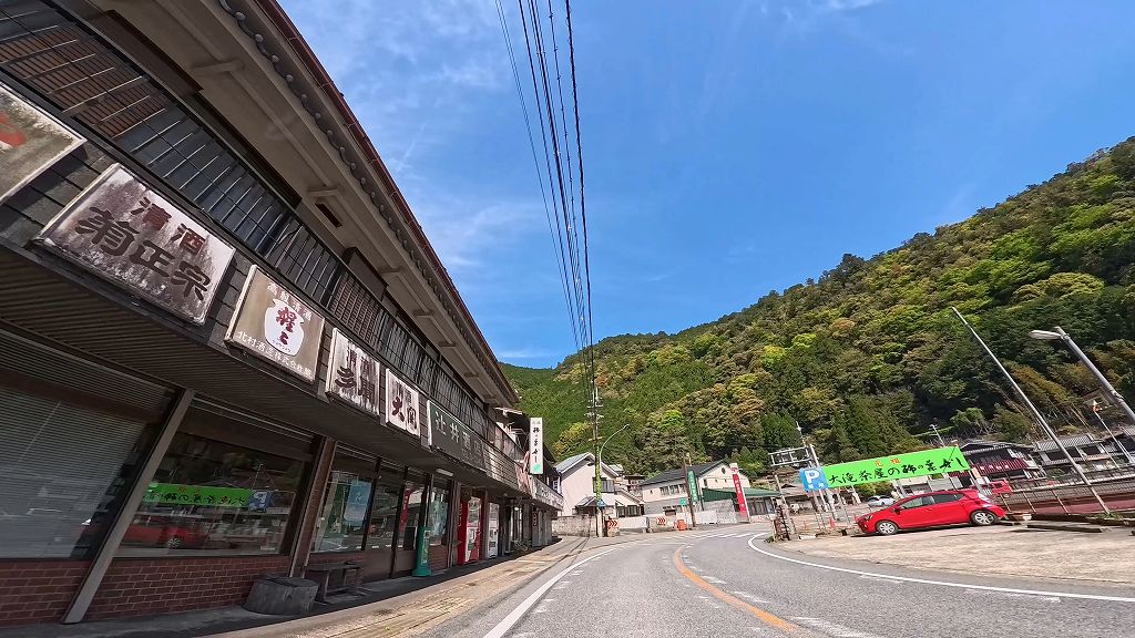 国道169号(川上〜大淀区間)